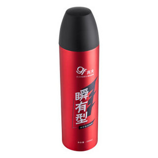 高夫瞬有型快干强塑喷雾250ml（男士头发造型 定型喷雾 干胶发蜡 持久固定）