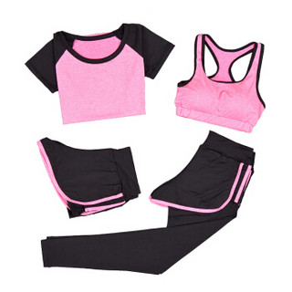 潮流假期 瑜伽服女套装夏秋新款修身显瘦跑步瑜伽健身服女速干运动套装女 YD20199-黑拼粉红色-短袖四件套-S