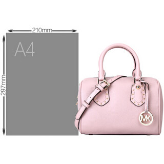 MICHAEL KORS 迈克·科尔斯 ARIA系列 粉色皮质女士手提单肩斜挎包 35S8GXAS1L BLOSSOM