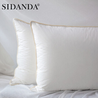 SIDANDA 90%鹅绒枕三层枕 高枕