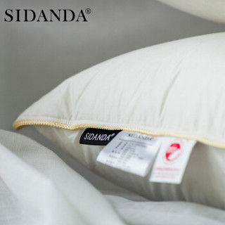 SIDANDA 90%鹅绒枕三层枕 高枕