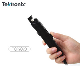泰克 TEKTRONIX 电流探头 TCP2020