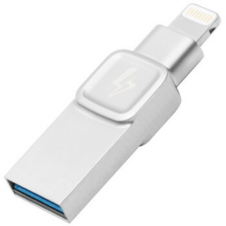 金士顿（Kingston）128GB Lightning USB3.1 苹果U盘 银色金属 读速120MB/s 苹果官方MFI认证 手机电脑两用