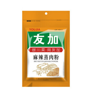 友加 麻辣 蒸肉粉 80g