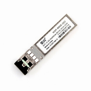 雾海（WIWAV）WXP-85XE-02D SFP+万兆多模光模块 10G/850nm/双LC/300米