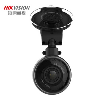 HIKVISION 海康威视 F2pro 汽车高清行车记录仪