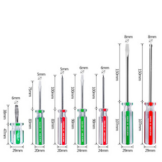 罗宾汉（RUBICON）No.170 强磁力彩条螺丝批 套装螺丝刀 十字起子 一字改锥 7支装