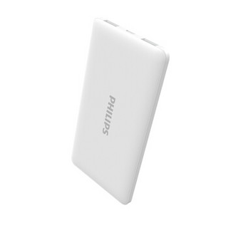 飞利浦(PHILIPS) 5000毫安 移动电源/充电宝 超薄小巧 双USB输出 DLP8750N 白色 适用于手机/平板等(新版)