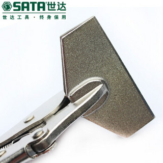 世达（SATA）71501 铁皮大力钳8英寸