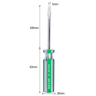 罗宾汉（RUBICON）No.102 强磁力彩条螺丝批 5.0 X 100mm螺丝刀 一字起子 改锥