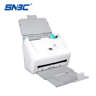 新北洋（SNBC）BSC-5045高保真馈纸式A4彩色文档自动连续双面高速扫描仪