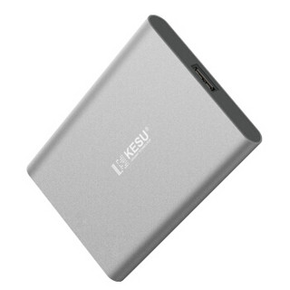 科硕（KESU）E201-250S 250G移动硬盘 USB3.0接口 2.5英寸 曙光银