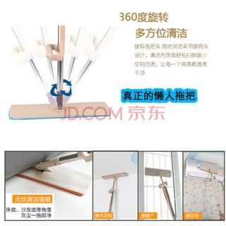 澳格菲（ORGEFY）免手洗平板拖把 拖布 擦木地板瓷砖旋转墩布 自挤水拖把 42cm加长板面