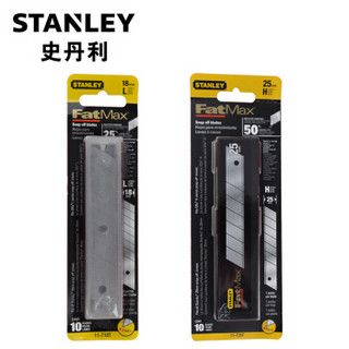史丹利 (STANLEY) 专业级美工刀片（加硬刃口10片）定制  11-725T-11C