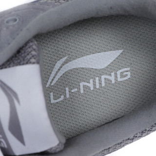 LI-NING 李宁 跑步系列 男 减震跑鞋  ARHN207-1  凝雪灰/岩石灰/标准白 40码