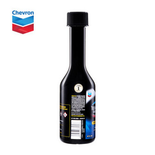 雪佛龙（Chevron） 特劲TCP养护型汽油添加剂100ml 三瓶装 美国进口 汽车用品