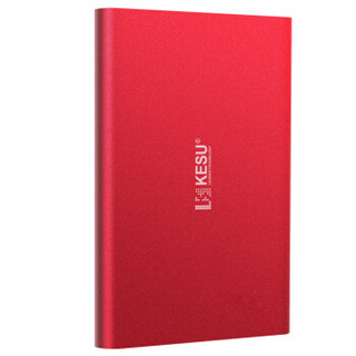 科硕（KESU）E201-120R 120G 移动硬盘USB3.0接口 2.5英寸 酒红