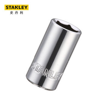 史丹利（STANLEY）6.3MM系列公制6角标准套筒9mm  86-106-1-22