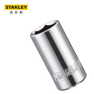 史丹利（STANLEY）6.3MM系列公制6角标准套筒5.5mm  86-111-1-22