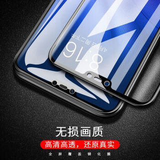 优加 小米8青春版钢化膜/红米Note6钢化膜 小米MI8青春版全屏覆盖玻璃膜 高清手机贴膜非水凝保护膜 黑色