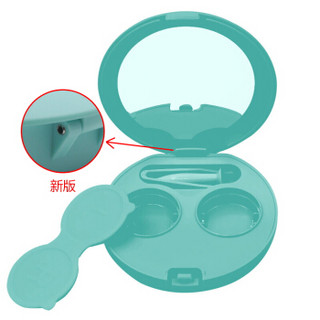 3N第三代隐形眼镜智能清洗器配件 眼镜盒磁控清洗仓 天空蓝 请勿单独购买 新版