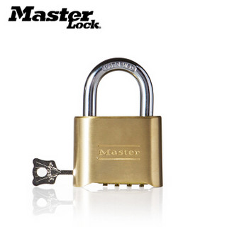 玛斯特(Master Lock)黄铜密码锁仓库大门可调密码挂锁175MCND定制-免费激光刻字