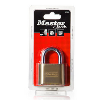 玛斯特(Master Lock)黄铜密码锁仓库大门可调密码挂锁175MCND定制-免费激光刻字