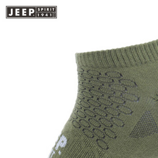 Jeep JSM80006 男士薄款商务休闲短筒袜子 加固耐穿 深军绿 均码