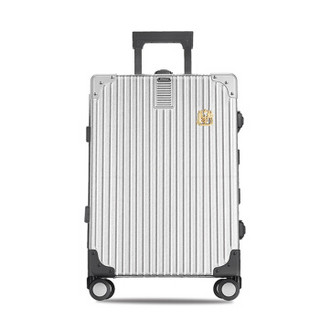 利马赫 PC铝框智能拉杆箱 复古旅行箱男女行李箱万向轮24英寸银色