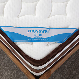 ZHONGWEI/中伟床垫CD-011白色3D椰棕200*150*25cm