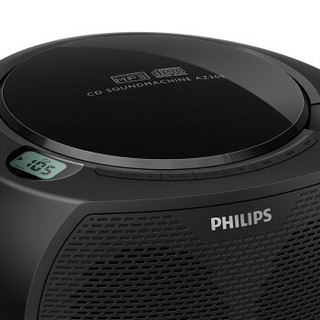 飞利浦（PHILIPS）AZ380/93 音响 音箱 CD播放机 收录机 学习机 胎教机 USB播放机 便携移动收音机（厂送）