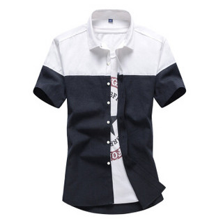鳄鱼恤（CROCODILE）衬衫 男士韩版修身青年拼色短袖衬衫 CS53 上白下黑 4XL