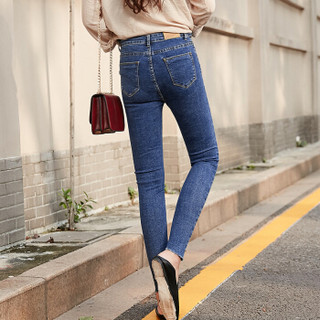 俞兆林（YUZHAOLIN）牛仔裤女修身简约小脚裤时尚磨边牛仔铅笔裤女 深蓝色 XL