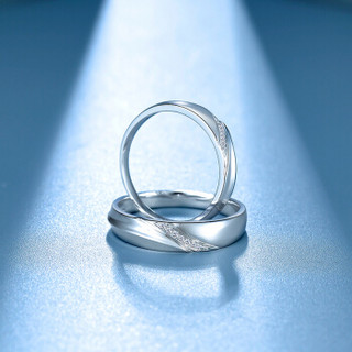 周六福 珠宝18K金情侣对戒钻石戒指 订婚结婚戒指  璀璨 约2分共7粒 男款 17号