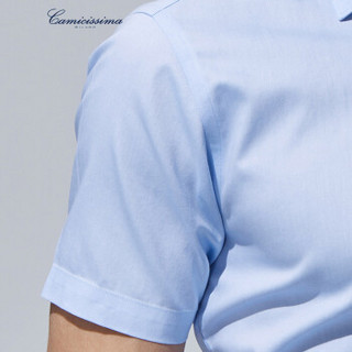 恺米切 （CAMICISSIMA）50次机洗免烫短袖男士衬衫 蓝色青年纯棉衬衣 ICC7E403MSY21 蓝色 38