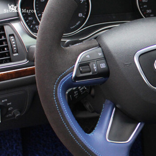 圣玛克 奥迪 专车专用真皮反绒翻毛手缝方向盘套全包 奥迪 A6L 12-18款 CU-006 黑孔皮+蓝真皮+黑翻毛+蓝线