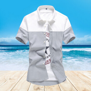 鳄鱼恤（CROCODILE）衬衫 男士韩版修身青年拼色短袖衬衫 CS53 上白下灰 4XL