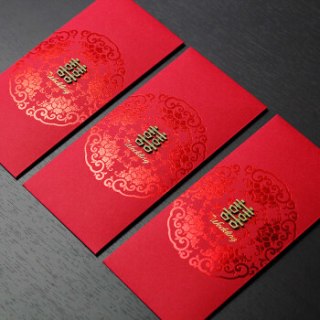 蚁伽爱心红包袋 结婚庆祝开业乔迁新年送礼用品 10个装