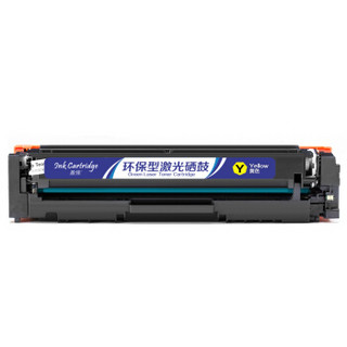 盈佳CF512A(204A)黄色硒鼓 适用惠普M154a/M154nw/M180fw/MFPM180nw/MFP M180fw/M181n/MFP M181fw-商专版