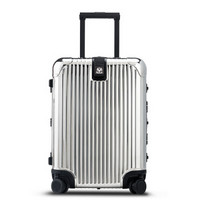 利马赫 英皇OQO系列AIR款 智能蓝牙报警防盗 不锈钢拉杆箱登机旅行箱 20英寸 星辉银