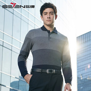 柒牌（SEVEN）长袖T恤男 中青年商务条纹长袖POLO衫2018秋冬新品 115T50040 藏青 XL/180