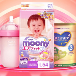 苏宁国际 母婴用品 年中大促