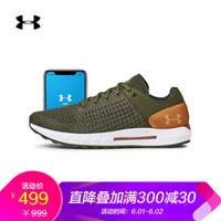 促销活动：京东 运动鞋服 年中狂欢