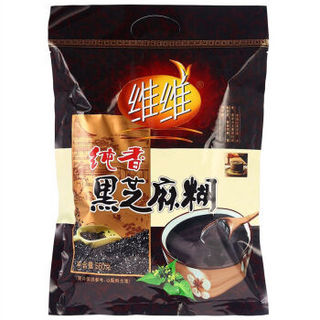 维维 营养早餐 冲饮代餐粉 维他型豆奶粉760g+纯香黑芝麻糊560g