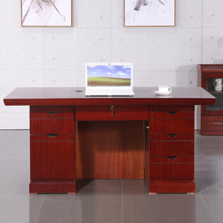 ZHONGWEI 中伟 办公家具电脑桌贴木皮经理桌主管桌家用写字台1.2米