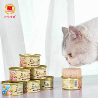 joinwe珍味 宠物猫粮 幼猫专用鸡肉奶糕罐头80g*12罐 猫咪零食猫罐头湿粮妙鲜包 宠物自营