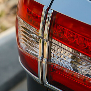 华饰 比亚迪S7后尾灯框 S7后尾灯罩 尾灯罩 比亚迪S7改装专用配件 S7后尾灯框两件套