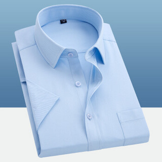 鳄鱼恤（CROCODILE）衬衫 男士商务职业正装大码休闲短袖衬衣 D83 蓝D08-10 4XL/43