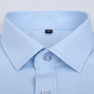 鳄鱼恤（CROCODILE）衬衫 男士商务职业正装大码休闲短袖衬衣 D83 蓝D08-10 S/37
