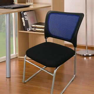 好事达易美 会议椅 电脑椅子 人体工学办公椅 家用休闲椅蓝色两个装054